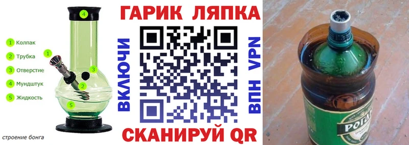 Купить  Североморск  ГАШИШ убойный 