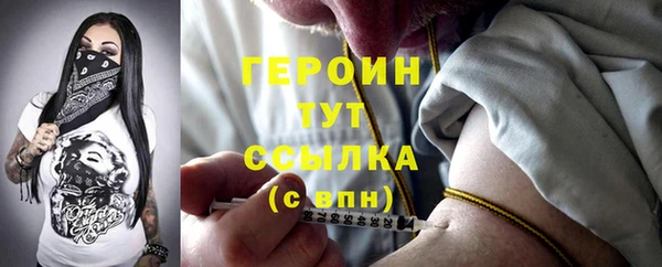mdma Киреевск