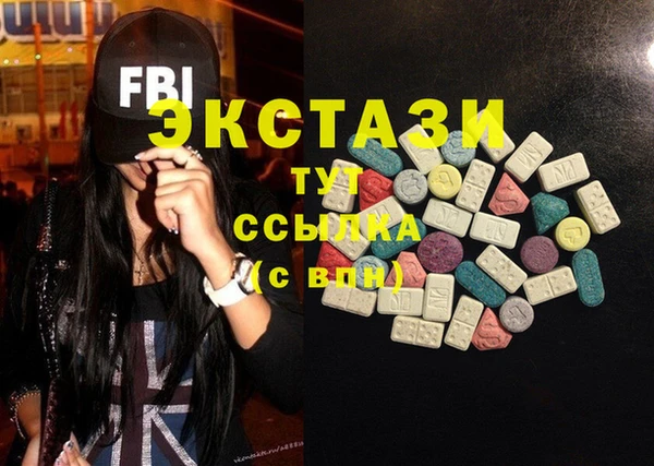 дживик Киренск