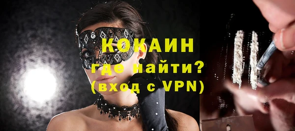 синтетический гашиш Кинешма