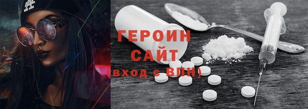mdma Киреевск
