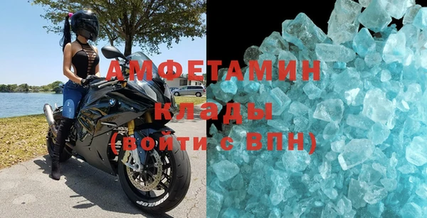 дживик Киренск
