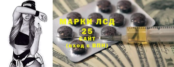 mdma Киреевск