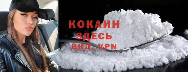 mdma Киреевск