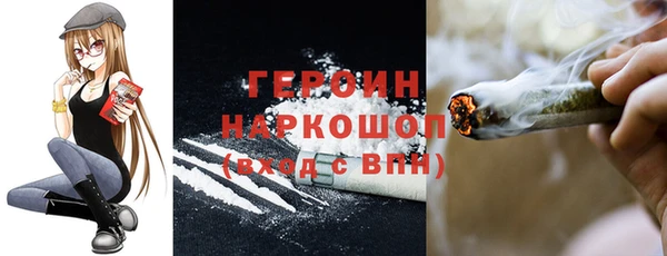 дживик Киренск