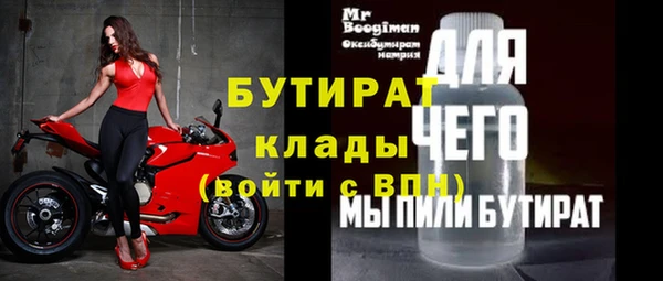 синтетический гашиш Кинешма