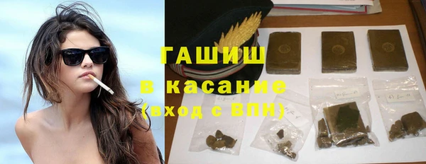 mdma Киреевск