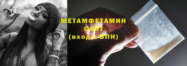 синтетический гашиш Кинешма