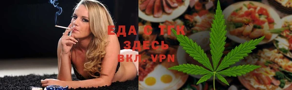 дживик Киренск