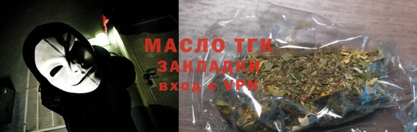 дживик Киренск