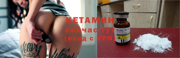 mdma Киреевск