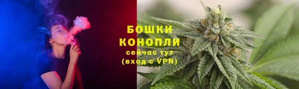 mdma Киреевск