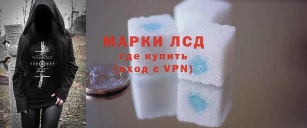 mdma Киреевск