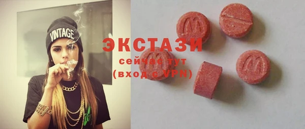 синтетический гашиш Кинешма