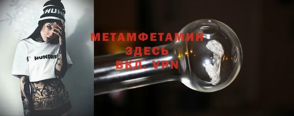 mdma Киреевск
