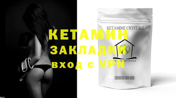 дживик Киренск