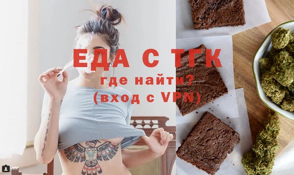 дживик Киренск