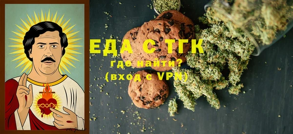 синтетический гашиш Кинешма