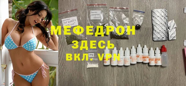 дживик Киренск