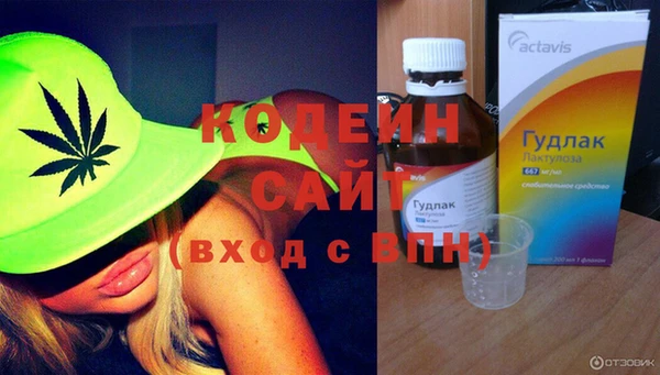 mdma Киреевск