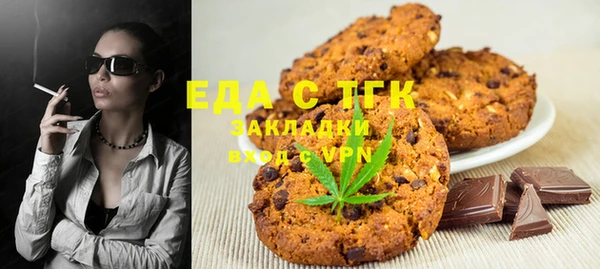 дживик Киренск