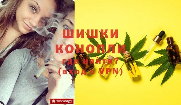 mdma Киреевск