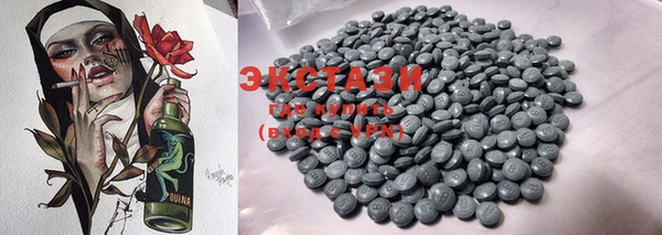 mdma Киреевск