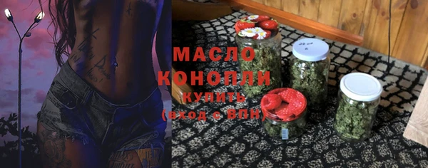 синтетический гашиш Кинешма