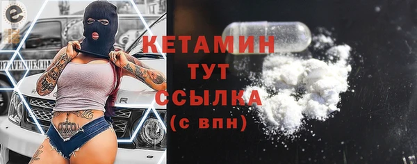синтетический гашиш Кинешма
