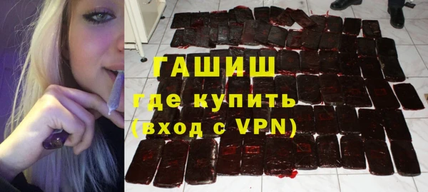 дживик Киренск