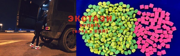 mdma Киреевск